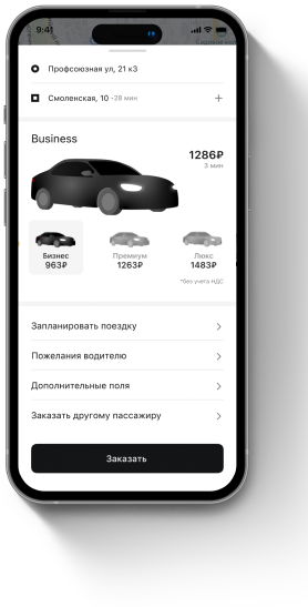 Фото смартфона мобильная версия